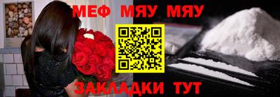кокаин премиум Малгобек