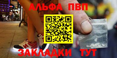 кокаин премиум Малгобек