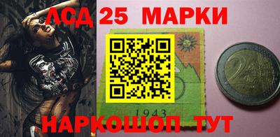амф Малоярославец