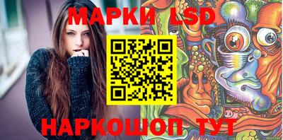 амф Малоярославец