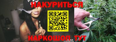 герыч Ливны
