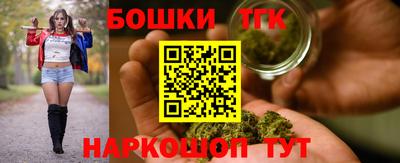 кокаин премиум Малгобек