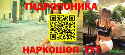 амф Малоярославец
