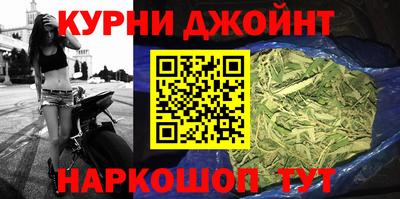 кокаин премиум Малгобек