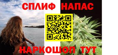 амф Малоярославец
