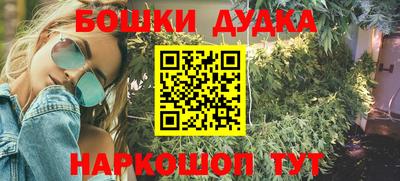 амф Малоярославец