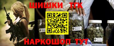 амф Малоярославец