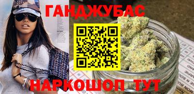 амф Малоярославец