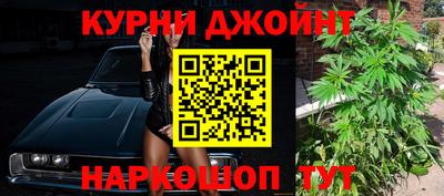 амф Малоярославец