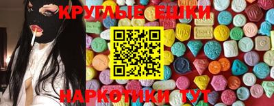 кокаин премиум Малгобек