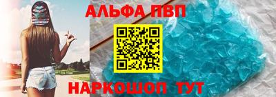 кокаин премиум Малгобек