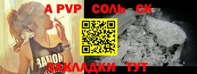 кокаин премиум Малгобек