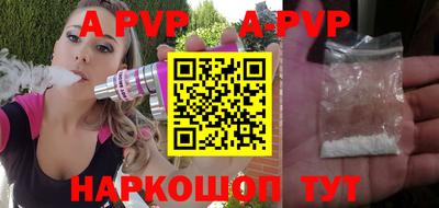 кокаин премиум Малгобек
