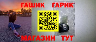кокаин премиум Малгобек