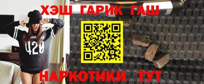 кокаин премиум Малгобек