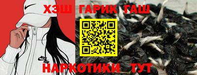 кокаин премиум Малгобек