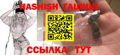 амф Малоярославец