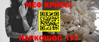 кокаин премиум Малгобек