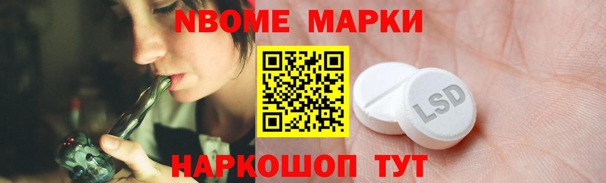 Лсд 25 экстази кислота  ЛСД экстази  Губкин  Вход с VPN 